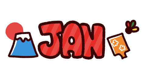 手描き風カレンダー素材　英語 January