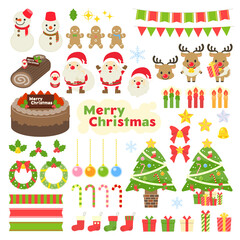 クリスマスイラスト素材