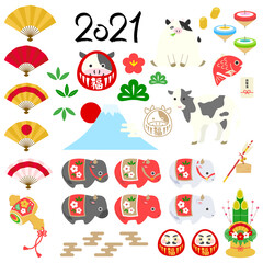 年賀状　イラスト素材