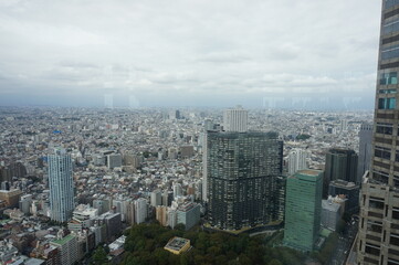 Obraz premium Rascacielos