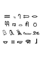 hieroglyph,ヒエログリフ,エジプト,古代エジプト,