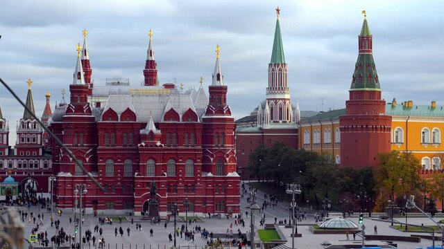 Moscow Red Square with State Historical Museum and Kremlin. View of Tverskaya, Mokhovaya and Okhotny Ryad streets.