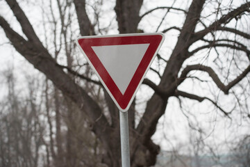 a give way or yield traffic sign
