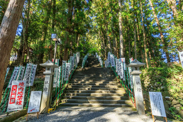 熊野本宮大社　参道　和歌山県本宮町　Kumanohongu-taisya Approach Wakayama-ken Hongu town