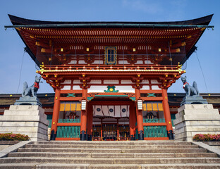 Fushimi Inari-taisha Shinto Shrine - Kyoto - Japan