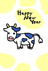 2021年 令和3年　牛　丑年　年賀状　素材　あけましておめでとう　ございます