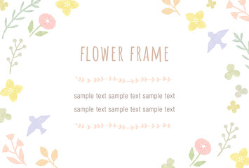 北欧風 水彩風 背景素材