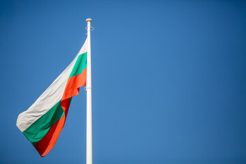 flag of the country bulgaria