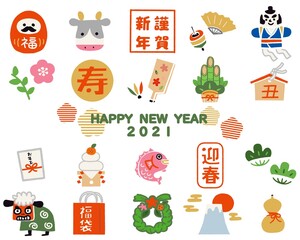 Fototapeta premium 年賀状素材 お正月素材 セット