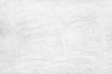Cement background, gray texture, cement wallpaper, abstract cement to use as wallpaper.