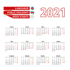 Calendar 2021 in Azerbaijani language with public holidays the country of Azerbaijan in year 2021.