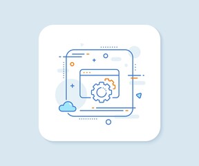 Seo gear line icon. Abstract square vector button. Web settings sign. Traffic management symbol. Seo gear line icon. Quality concept badge. Vector