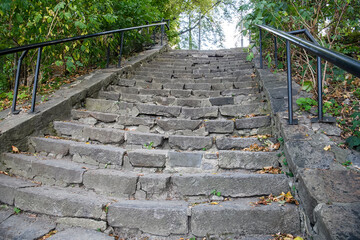 The famous stone stairs to the Southern Bug in old park in Vinnytsia, Ukraine. September 2020