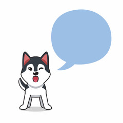 Cartoon character siberian husky dog with speech bubble for design.