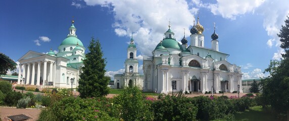 Rostov - Anneau d'or