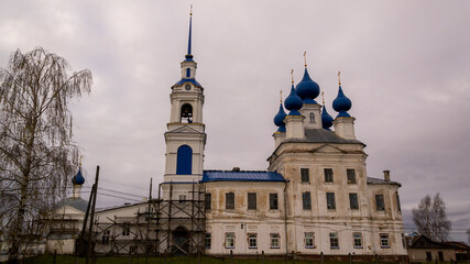 Christian Orthodox Church General view