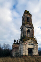Fototapeta premium abandoned Orthodox Church