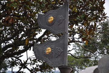 Metalic flag of Nepal.