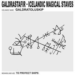  vector icon with ancient Icelandic magical staves Galdratoluskip. Symbol means and is used to protect ships