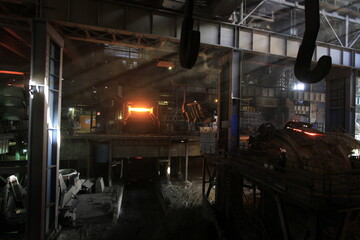 Kardemir Karabük Iron and Steel Industries, is Turkey's first heavy industry factory. Its...