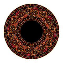 Round ornamental pattern on a black background.
