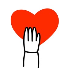The hand holding the heart icon. Icon, vector.