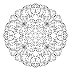 Frame vintage or retro border ornament with baroque style like engraving on classical decor for greeting card and wedding invitation and menu for restaurant.  The foliage swirl victorian or damask.