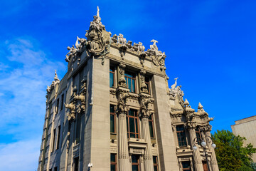 House with Chimaeras or Horodecki House in Kiev, Ukraine