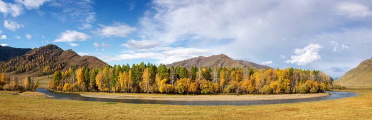 panorama of autumn in Altai, Russia, Gorny Altai