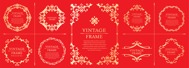 高級感のある　フレームデザイン　テンプレートセット　ラグジュアリー　ゴージャス　ビンテージ　アンティーク	
