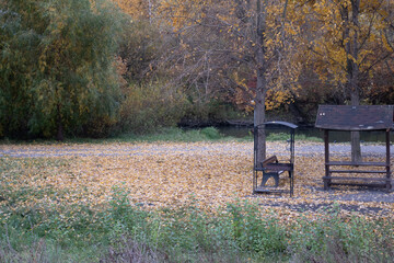 gazebo in the autumn Park