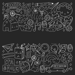 Vector pattern with school icons. Internet education, e-learning. Digital technology.