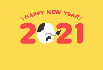 2021年賀状 丑年 お正月