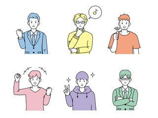 笑顔　喜ぶ　男性のイラスト　セット