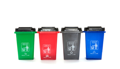 Four environmentally friendly sorting garbage bins on white background