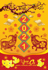Chinese new year poster design with Chinese of the Ox, Happy Chinese New Year 2021, gold ingots