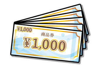 1000円　商品券　 金券　ギフトカード　ベクターイラスト　複数