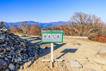 秋の大台ヶ原　日出ヶ岳　奈良県　.Oodaigahara Mt.Hidegadake Nara-ken