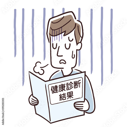 ベクターイラスト素材 健康診断の結果を確認して落ち込む男性 Wall Mural ケイーゴ K