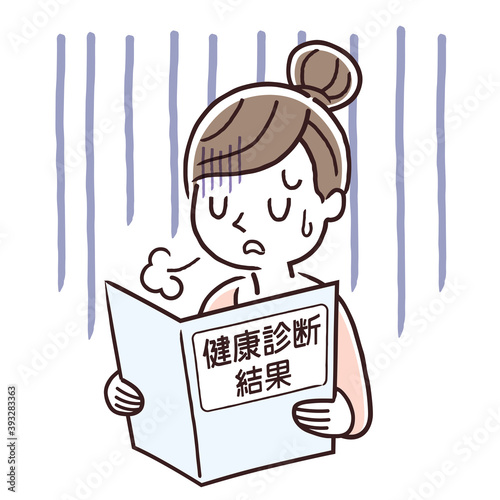 ベクターイラスト素材 健康診断の結果を確認して落ち込む女性 Affirmation Wall Mural Affirmati ケイーゴ K