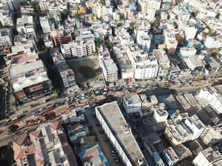 Fototapeta premium Skyline view of the buildings in the center of Bangalore city 