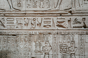 ancient egyptian bas relief