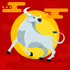 Vector illustration. Metal bull. New year of the white metal bull.