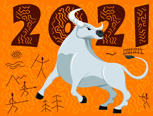 Vector illustration. Metal bull. New year of the white metal bull.