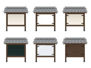 なまこ壁と瓦屋根の塀の背景素材 和風イラスト Wall Mural ふわぷか