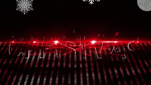 Animation of christmas text with decorations over glowing light