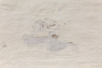 Surface of a white concrete wall. Background. Space for text.