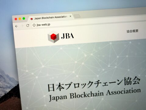 Tokyo, Japan - August 26, 2018: Website of Japan Blockchain Association or JPA.