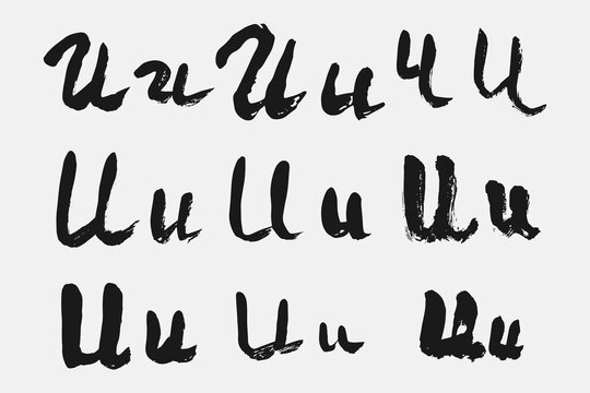 Letter U written by hand. Black letter U written in grunge calligraphy. Different versions of the font are hand-drawn in a careless style. Vector eps illustration.