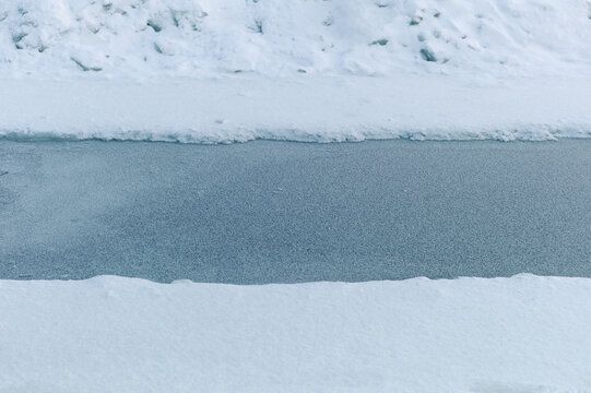 Winter swimming. Ice Hole.